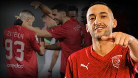 golu izle sen ne yaptin hakim ziyech yeni takiminda olaganustu bir gol qWQWG1ha