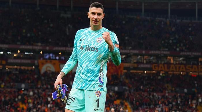Galatasaray, kaleci transferindeki ilk hedefini belirledi! Muslera'nın yerine dünya yıldızı 3 galatasaray kaleci transferindeki ilk hedefini belirledi musleranin yerine dunya yildizi 2 QwSGNU2W