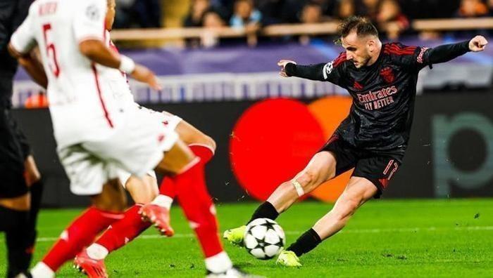 Portekiz'de Kerem Aktürkoğlu şaşkınlığı! Gündem oldu ama bu kez golleriyle değil... 4 portekizde kerem akturkoglu saskinligi gundem oldu ama bu kez golleriyle degil 3 evtIULfe